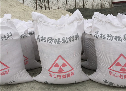 丽江硫酸钡 砂生产厂家 DR室 CT室防辐射