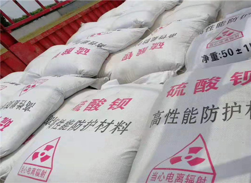 丽江硫酸钡生产厂家全国施工