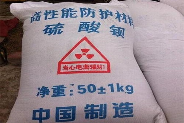 丽江硫酸钡砂生产厂家