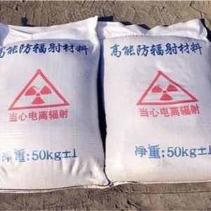 丽江防护硫酸钡颗粒施工